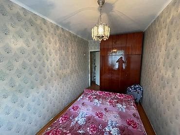 Недвижимость: 2 комнаты, 44 м², магазин Космос 3 этаж — 3
