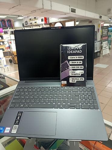 Lenovo IdeaPad 15.6" - Экран 15.6", WUXGA (1920×1200), IPS, тонкие
