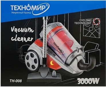 Пылесос, Стандартный, Сухая, Контейнер