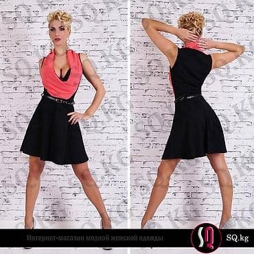 Күнүмдүк көйнөк, Жай, Кыска модель, Креп, S, M, L