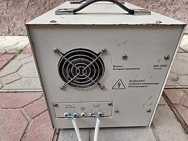 стаблизатор напряжение: Стабилизатор напряжения, Релейные — 3