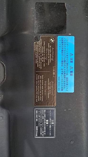 bmw e12: BMW, Б/у, Оригинал — 4