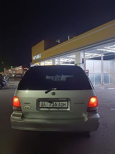 самурай е 60: Honda Odyssey: 1998 г., 2.3 л, Автомат, Газ, Минивэн — 7