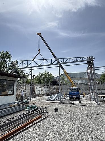 7 куп ман: Стрела 21 м, 5000 т — 4