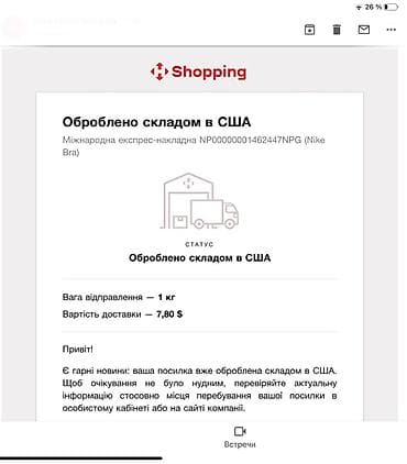 подростковые одежды в бишкеке: Tets TEts — 1