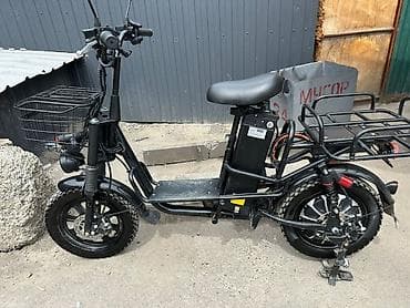 мотороллер муравей с кабиной цена: Электроскутер-грузовик (электровеломопед) с передней и увеличенной — 2