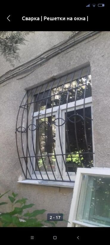 сколько стоит построить магазин 100 кв м: Ширетүү | Терезеге торлор — 8