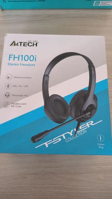 адаптер вай фай: WI-FI РОУТЕР + НАУШНИКИ ))))) НОП-НОВЫЕ С КОРОБКОЙ И КНИЖКОЙ — 5