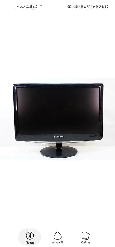 Монитор, Samsung, Б/у, LCD, 19" - 20"
