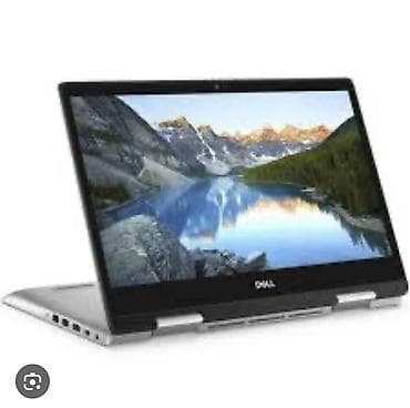Ноутбуки Dell: Ноутбук-трансформер Dell Inspiron 14 (серебристый) - Экран 14" — 3