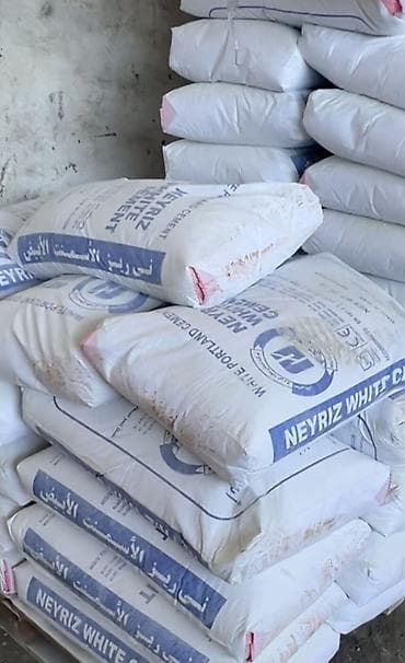 Үй жана бакча: Белый портландцемент NEYRIZ WHITE CEMENT - Тип: портландцемент белый — 5