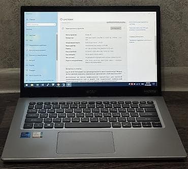intel core i7: Офисный, Б/у, Intel Core i5 — 2