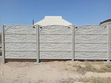 бетонные: Эвро забор эврозабор сапатту заборлор бат орноттуу шаар ичи жеткируу — 13