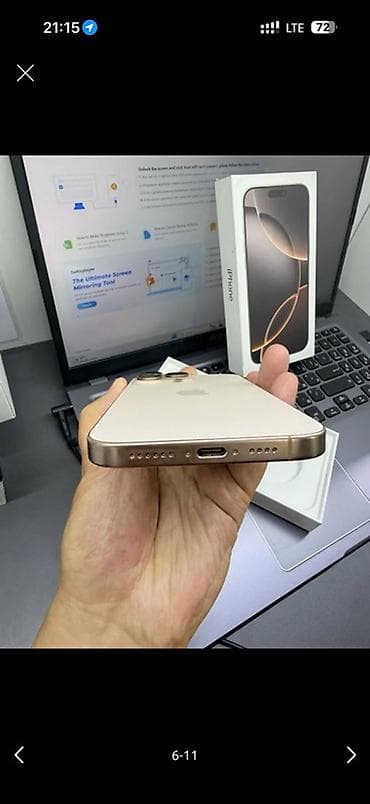 цена айфона 16 pro: IPhone 16 Pro Max, Б/у, 256 ГБ, Natural Titanium, Коробка, 92 % — 4