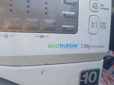 кровать мебель: Кровать двуспальная + матрас, обогреватель и деревянный стол - — 8