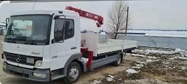 Стрела 12 м, 4 т, Борт 7000 кг