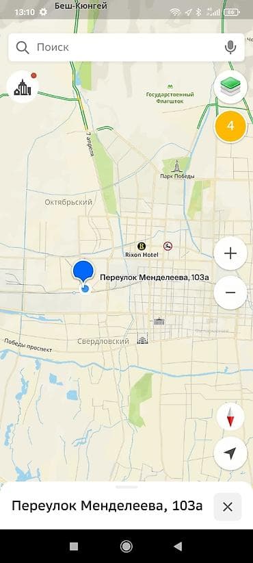 зал бокс: Сдаётся в аренду просторное помещение открытой планировки — 7