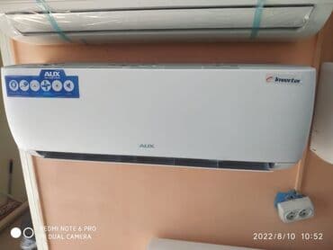 купить кондиционер напольный: Скупка бу кондиционеров всех марок и моделей инверторные потолочные — 1