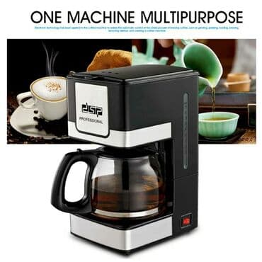 кофеварки для кафе: Кофеварка, кофемашина, Новый, Самовывоз, Бесплатная доставка — 2