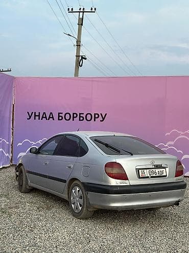 обмен на малалитрашку: Toyota Avensis: 2001 г., 2 л, Автомат, Бензин — 4