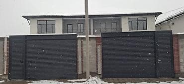 Недвижимость: 🏡 Сдается новый таунхаус в аренду на длительный срок с мебелью 📍 — 1