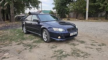 Subaru Legacy: 2005 г., 2 л, Автомат, Бензин, Седан — 2