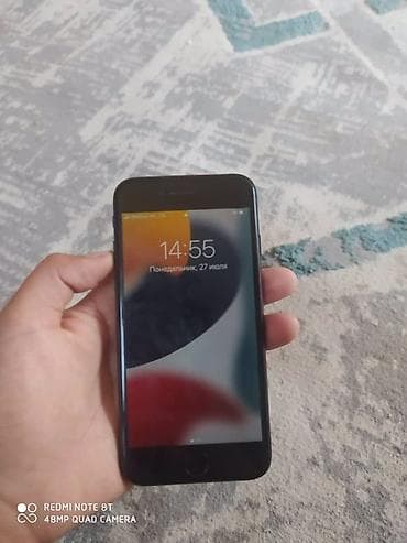 Уюлдук телефондор жана аксессуарлар: IPhone 7 (2-го поколения), цвет Black - Экран 4.7" Retina HD (IPS) — 2