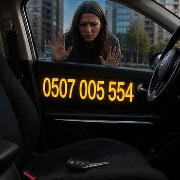 white box: Аварийное вскрытие замков 24/7 Профессиональная помощь при утерянных — 1