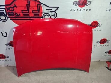 golf plus: Volkswagen — 1