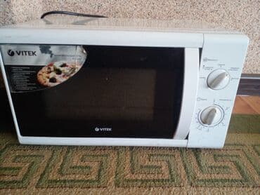 тефал бу: Микро толкундуу меш, Колдонулган, Өзү алып кетүү — 1