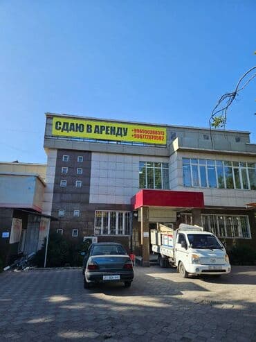 в связи с: Сдаётся второй этаж 2х этажного здания (под офис, магазин), район — 1