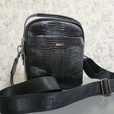 Мужская сумка через плечо BUTUN - Материал: натуральная кожа с