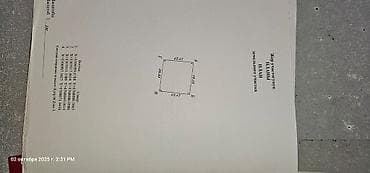 чынгыз айтматова: 3 соток, Курулуш, Кызыл китеп, Техпаспорт — 2