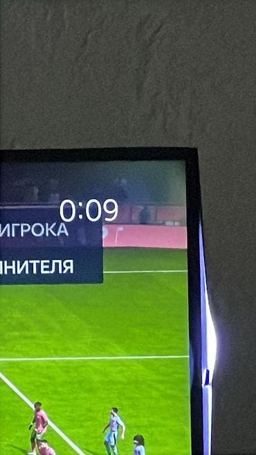 ремонт касилка: РЕМОНТ ТВ С ВЫЕЗДОМ, БЕСПЛАТНЫЙ ДИАГНОСТИКА Ремонт телевизоров любой — 5