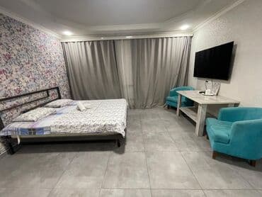 квартиры в бишкеке снять на долгий срок дешево телеграм: 1 комната, Душевая кабина, Постельное белье, Кондиционер — 4