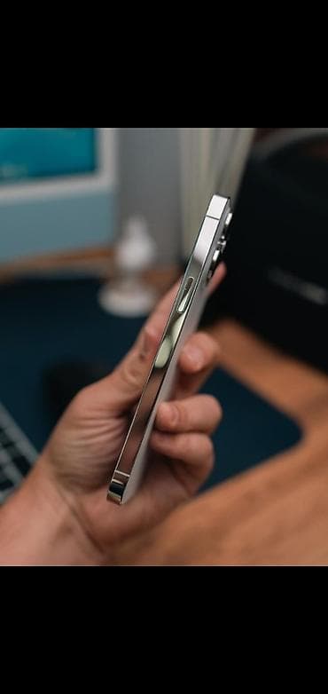iphone 16 pro max: IPhone 14 Pro Max, Новый, 512 ГБ, White Titanium, Зарядное устройство, Защитное стекло, Чехол, 100 % — 6