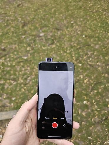 iohone x: Poco F2 Pro, Б/у, 128 ГБ, цвет - Фиолетовый, 2 SIM — 6