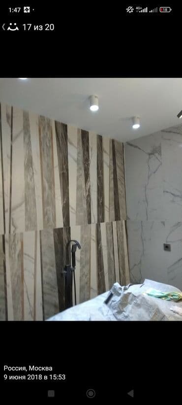 Отделочные работы под ключ: укладка крупноформатной керамогранитной