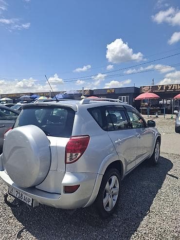 tracker gps: Toyota RAV4: 2007 г., 2.4 л, Автомат, Бензин, Кроссовер — 5