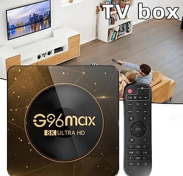 тв приставка сайма телеком: Приставка для Телевизора, для интернета. TV BOX, G96 Max A13, Android — 3