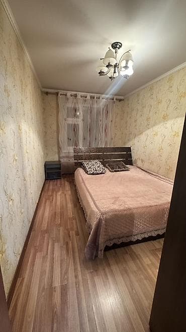 Недвижимость: 2 комнаты, Собственник, Без подселения, С мебелью полностью — 3