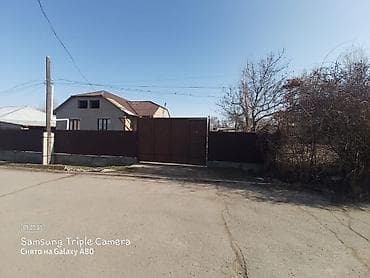 сдается комнату: Продаётся жилой дом с участком в тихом частном секторе. Основные — 1