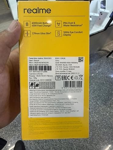 реалми с21у цена: Realme 128 ГБ, цвет - Белый, 2 SIM — 4