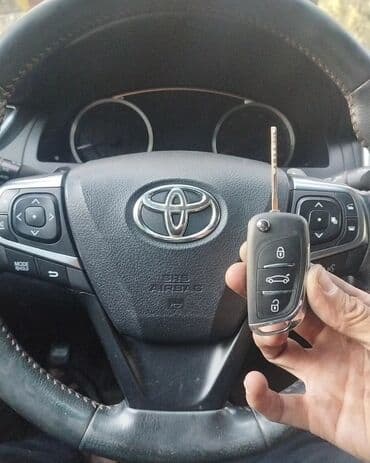 набор ключей авто: Потеряли ключ от авто, заклинин замок зажигания, захлопнулся дверь — 2