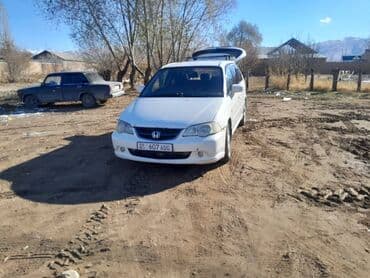 Honda Odyssey: 2002 г., 2.3 л, Автомат, Бензин, Минивэн