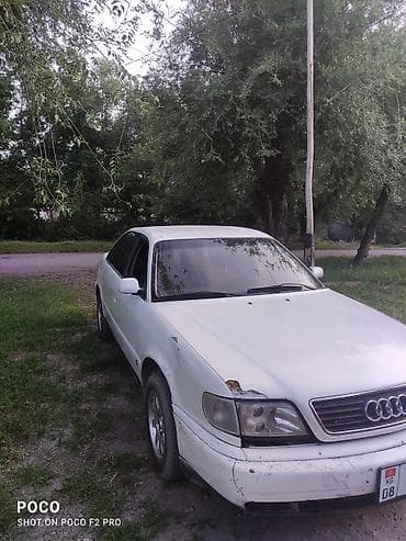 перехотка ауди: Audi A6: 1995 г., 2.8 л, Седан — 1
