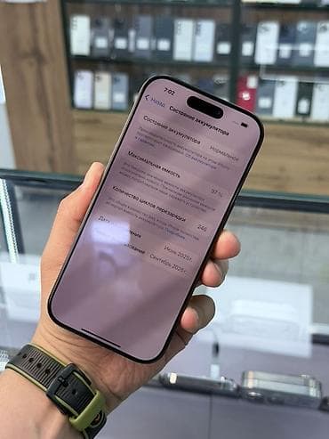 redmi note 13pro: IPhone 16 Pro, 256 ГБ, Black Titanium, 97 % — 6