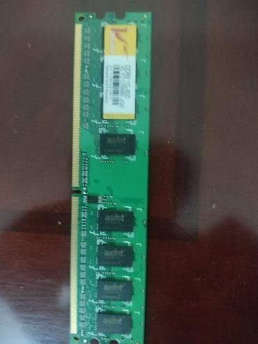 dvd rom: Оперативная память (RAM) для ПК, До 2 ГБ, DDR2 — 2