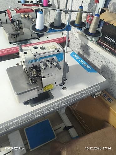 6 pin: Швейная машинка скупаем — 3