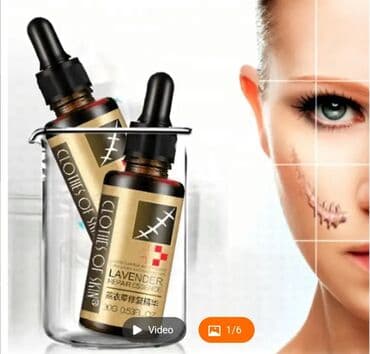 растяжки: Восстанавливающая эссенция LAVENDER . Масло для удаления растяжек и — 5